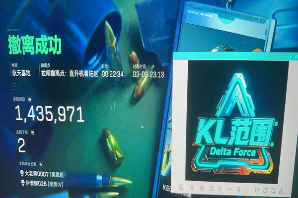 永恒模拟器V3.3.5